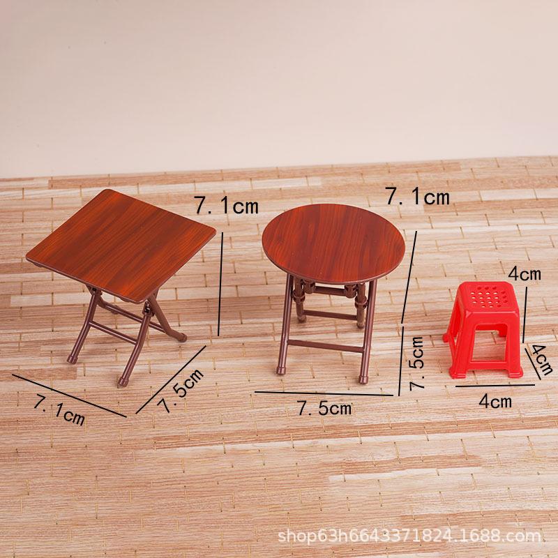 Retro Mini Kitchen Toy Dining Table Square Table Round Table Stool Eating Play Doll House Small Ornament Children'S Play House
