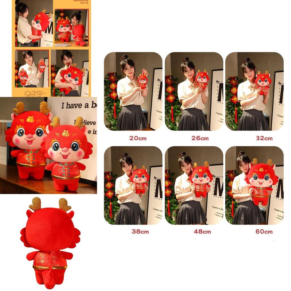 2024 Dragon Year Lucky Mascot Plush Doll Red 20cm 26cm 32cm 38cm 48cm 60cm