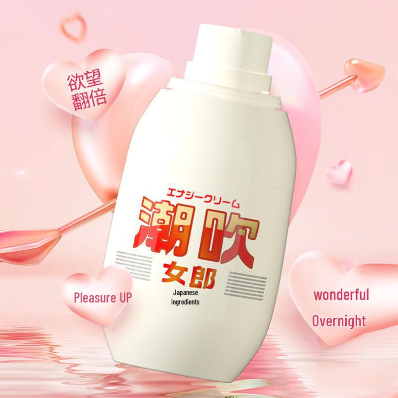 Shanning Pharmaceuticals Female Pleasure Enhancement Liquid 40ml - Orgasm Lubricant for Women