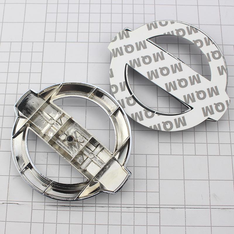 Car Emblem Metal Sticker for 350Z 370Z NISMO