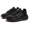 Adidas Ozelle Fabric Synthetic Leather Comfortable Versatile Shock Absorbing Durable Breathable Lightweight Low Top Casual Shoes IE9570