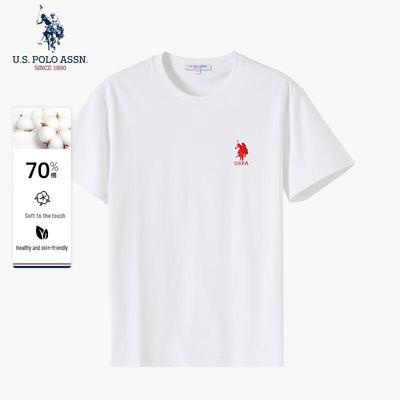 Men's Moisture-Wicking Short Sleeve T-Shirt