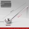 ZLIII Thickened Stainless Steel Chef's Serving Ladle