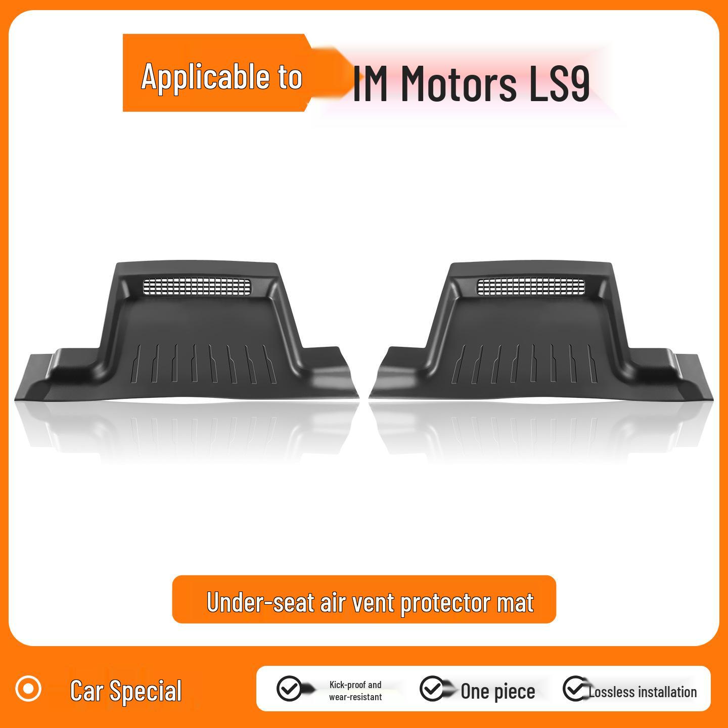 

IM LS9 Seat Bottom Air Outlet Kick Mat & Dustproof Guard
