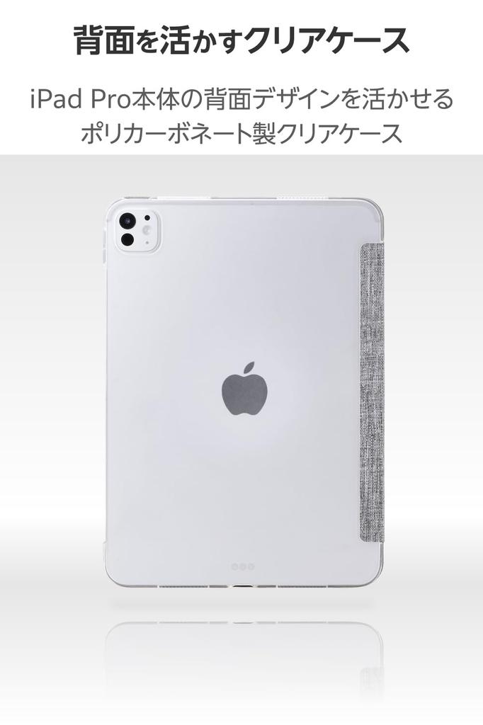 Elecom IPad Pro Fabric Flap Slim and Clear 11-inch (M4) Case, Case, Lightweight, Back, 2-Angle, Gray, TB-A25PMWVCGY