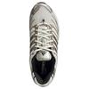 Adidas Adistar Control 3 Running Shoes Men's Beige KI3500