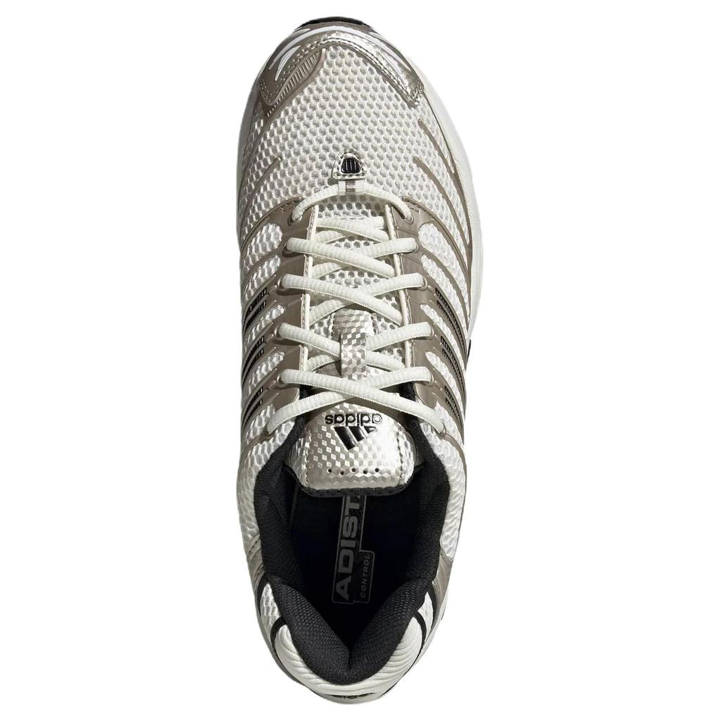 Adidas Adistar Control 3 Running Shoes Men's Beige KI3500