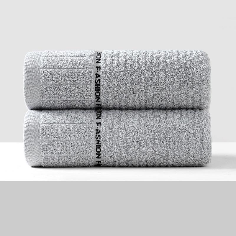 Thickened Soft Absorbent Cotton-Poly Face Towel - Gift for Home Use