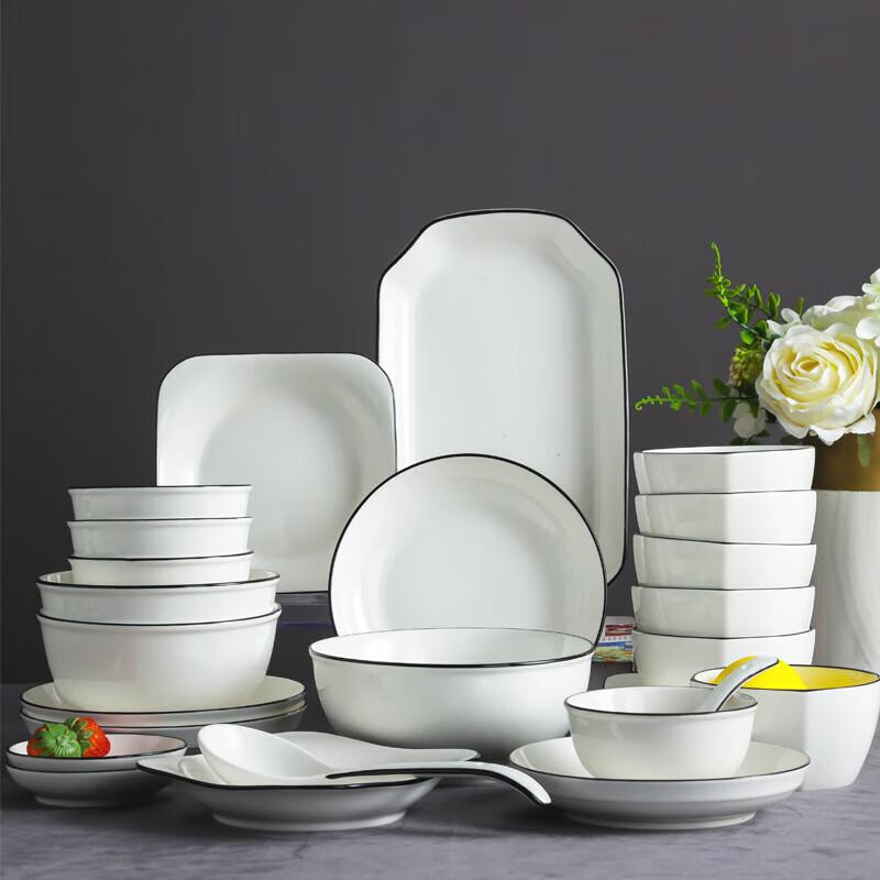 Xiyao Nordic Ceramic Dinnerware Set