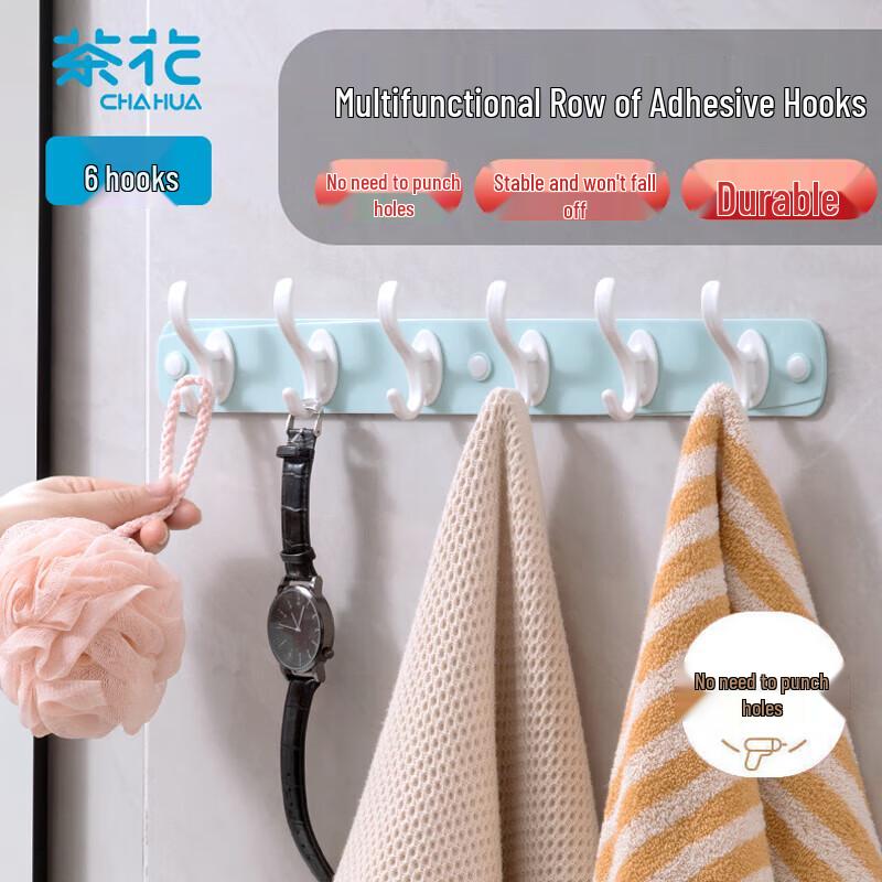 Chahua Phoenix 6-Hook Traceless Adhesive Rack