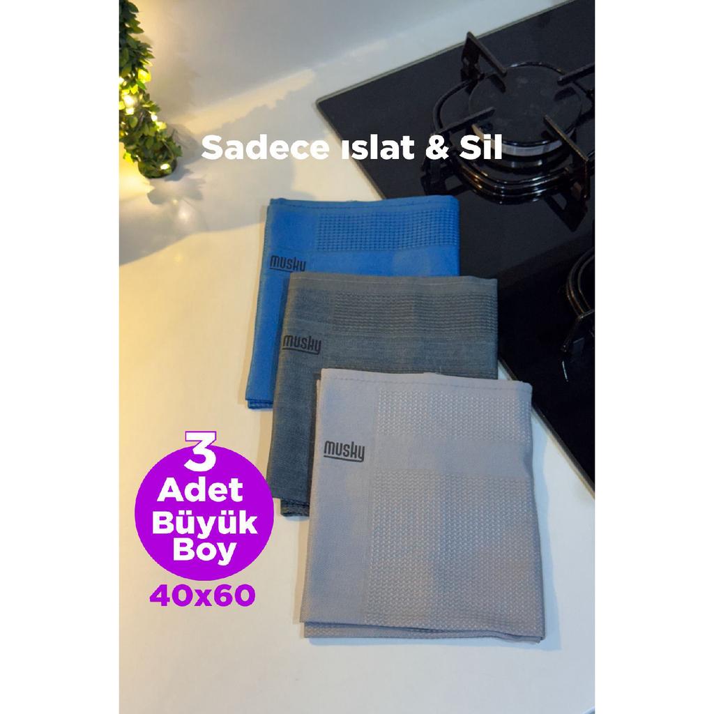 3-pack Microfiber Cleaning Cloth | Magic Cloth | 3 Pack | Neon Series | 40x60cm Glass, Showcase, Kitchen