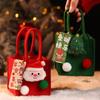 Santa Christmas Candy Bag Cartoon Cookies Storage Bag Mini Felt Candy Bag  Party Supplies