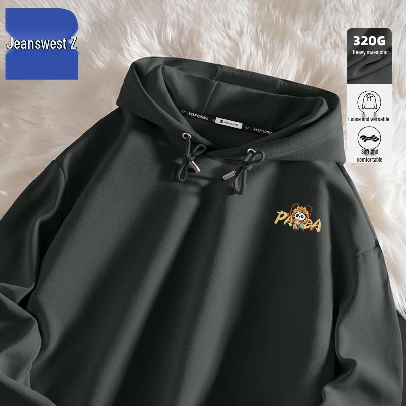 

Jeanswest Z Unisex Loose Fit Printed Hooded Sweatshirt 5XL