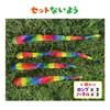 Rainbow Toss Set of 4 Throwing Educational Perfect for Outdoor Vivid Colors Balls, Toy, Toy, Fun, Floating, Flying, Fabric, Camping, Activities,