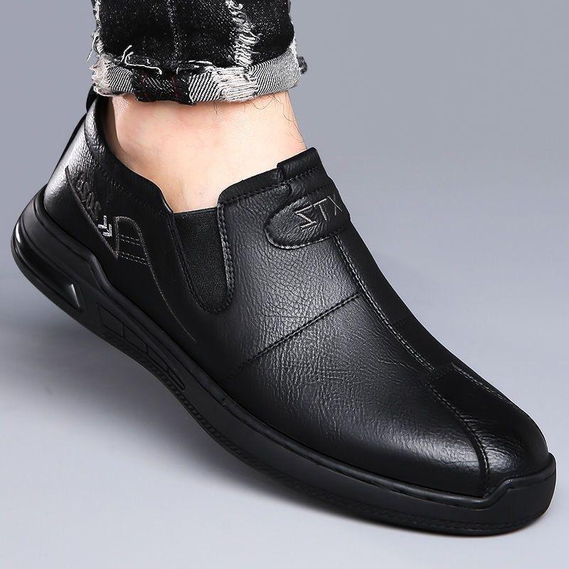 Leather Shoes Men's Spring All-match Trend Casual Shoes Men's Pedal Non-slip