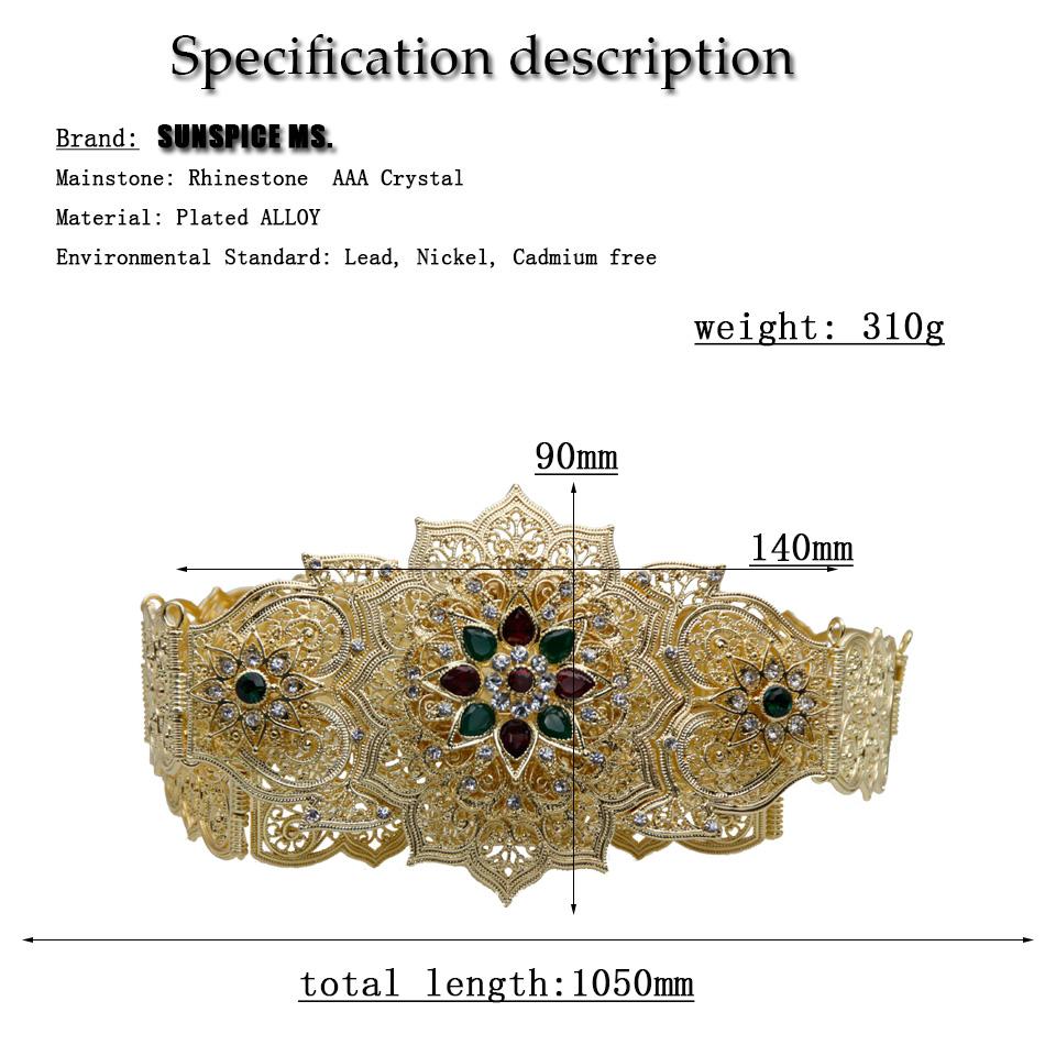 Cadena de cintura de boda de color dorado con cinturón de mujer de metal con longitud ajustable