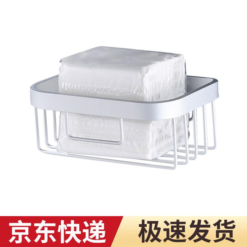 Chuke Matte Square Toilet Paper Box
