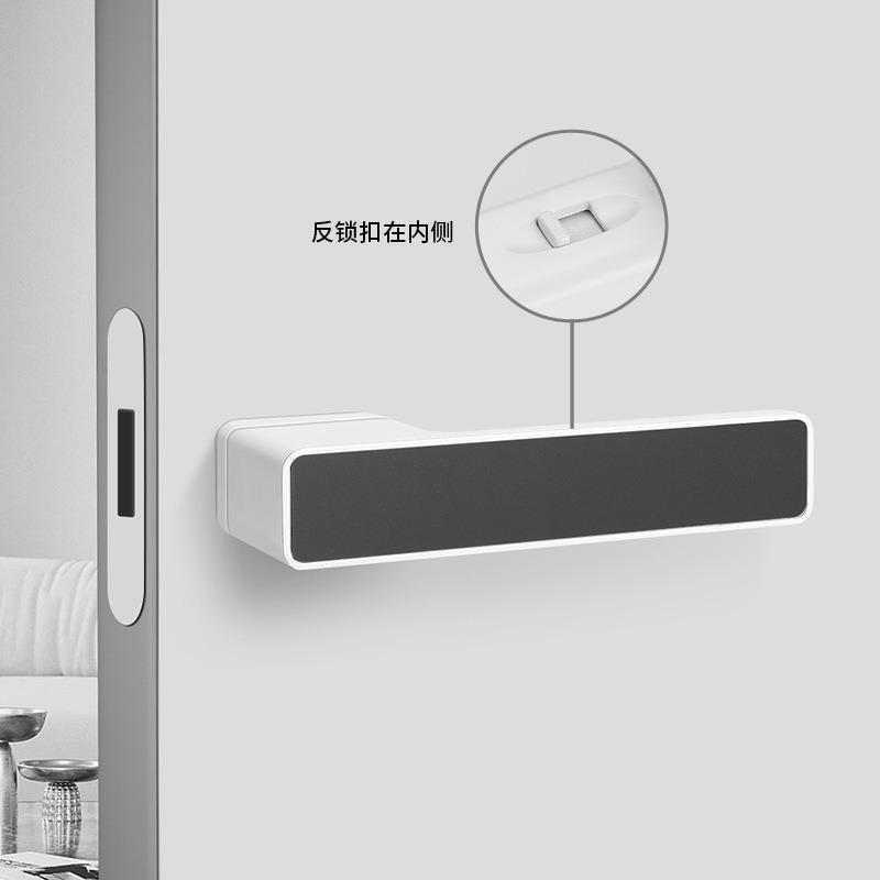 European One-word Handle Door Lock Hidden Keyhole Suitable for Bedroom Study Magnetic Silent Door Lock Minimalist Ecology