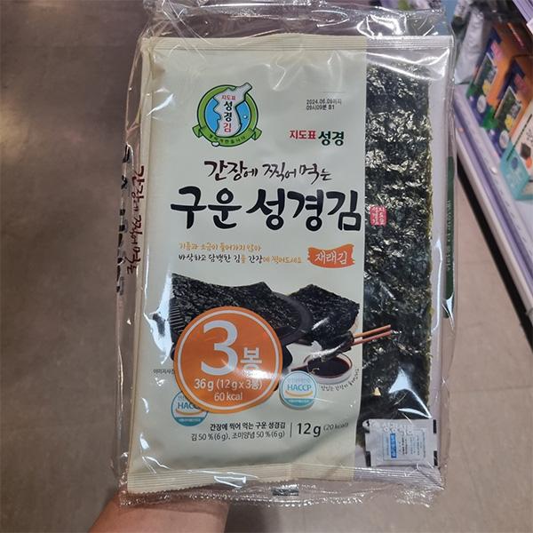 

Жареные водоросли Sungkyung для макания в соевый соус 36 г