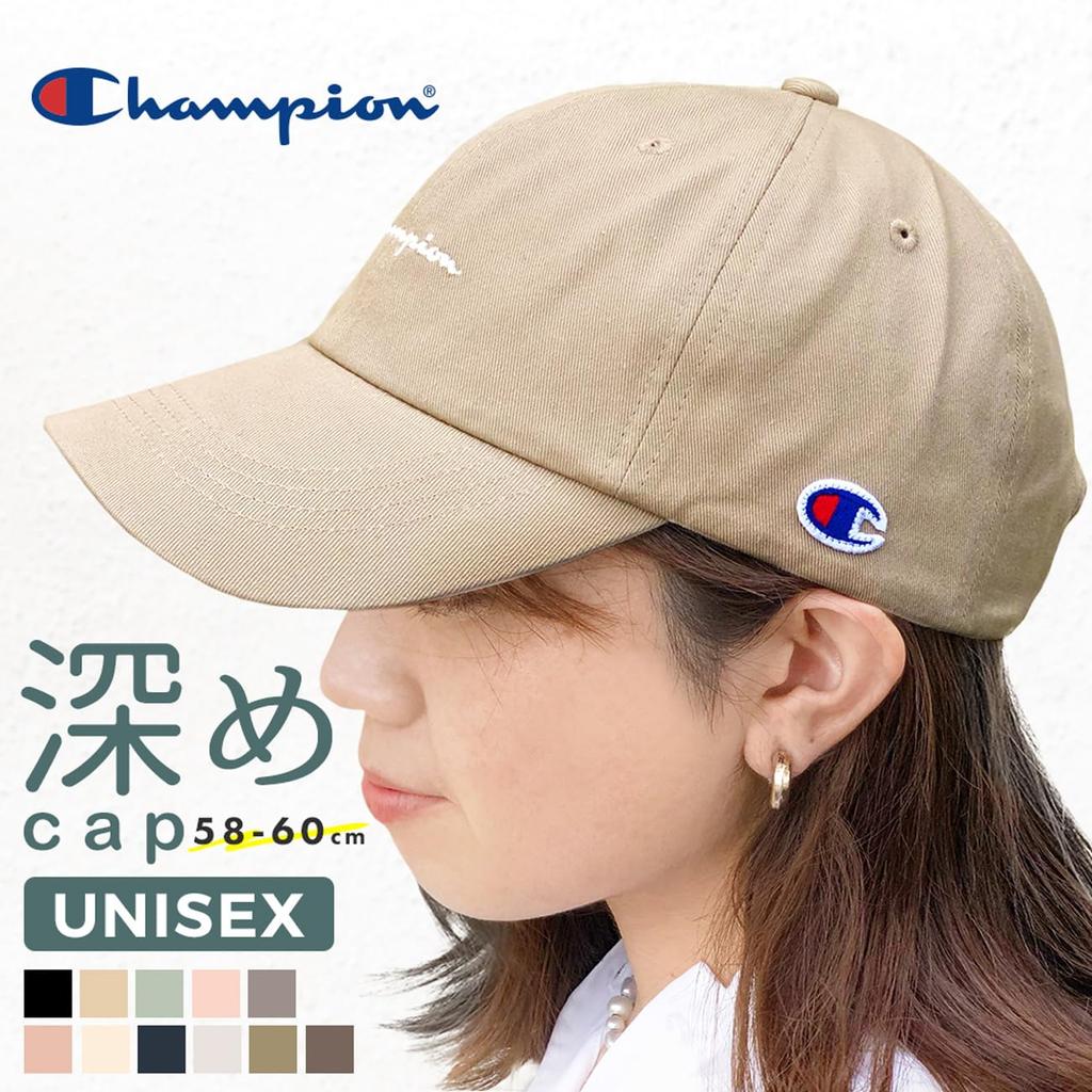 Champion Cap for Women and Branded Large Men and UV Men, Hat, Deep, Size, Deep, Large, 100% Cotton, Women, Protection, 58-60cm (STONE)