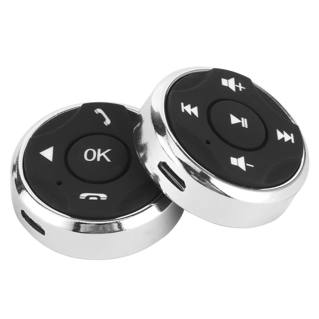 Steering Controller Buttons Control Buttons Steering Wheel Remote Control 5m Transmission Distance Multimedia Player