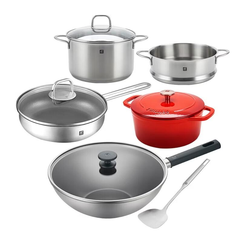ZWILLING Family Cookware & Utensil Gift Set