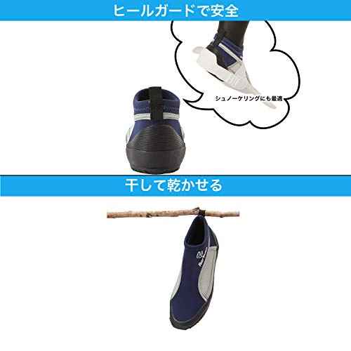 REEF TOURER Marineschuhe, Erwachsene, Pink, Größe 21cm