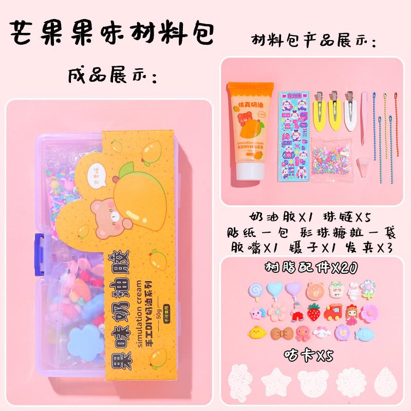 Fruit-flavored Cream Glue Material Pack with Diverse Colors and Strong Viscosity for Manual DIY Hair Clips