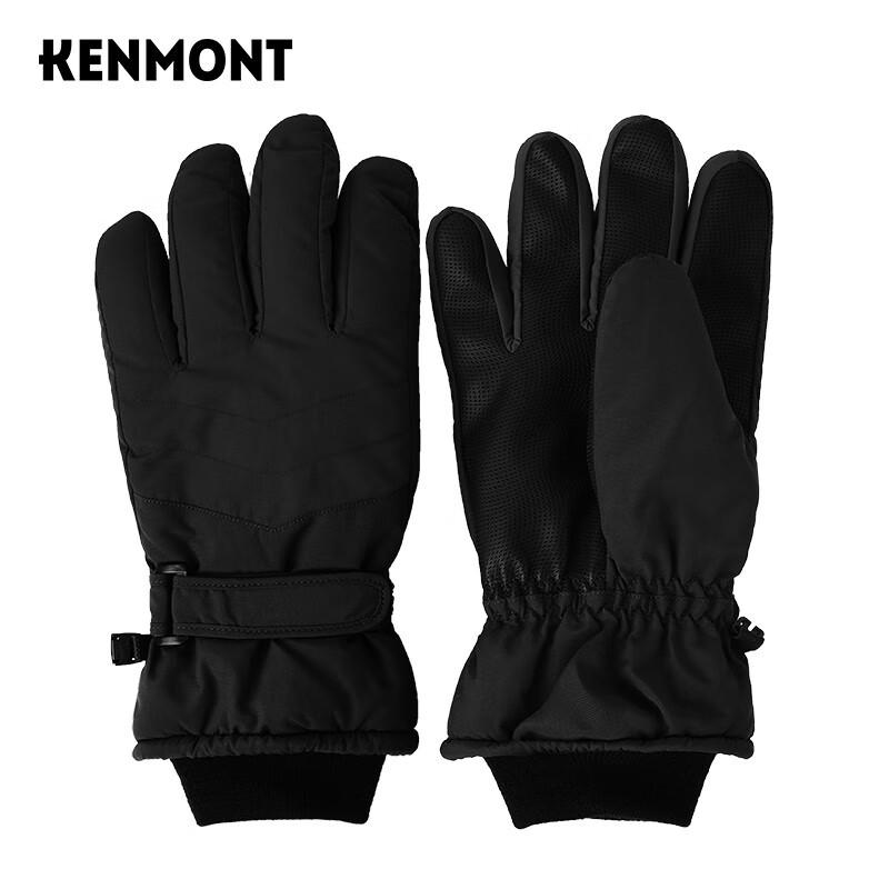 

Kenmont KM-2825 Fleece Cycling Gloves M