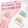 Venus Razor Razor for Women, White Tea Scent, For Moisturized Skin, Body, 2 Replacement Blades, Comfort Glide
