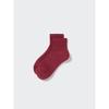Uniqlo Heattech File Half Socks
