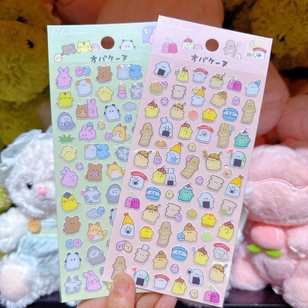 3D Kristall Aufkleber 4 Stück Niedliche Tiere Kleiner Geist Kinder Belohnungs Aufkleber für Kleine Dekoration Verzierungen BulingBulingStickers Shop