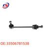 Rear Stabilizer Link Rod for BMW 7 Series E66