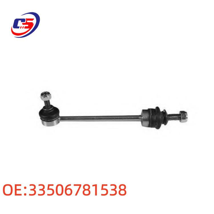 Rear Stabilizer Link Rod for BMW 7 Series E66