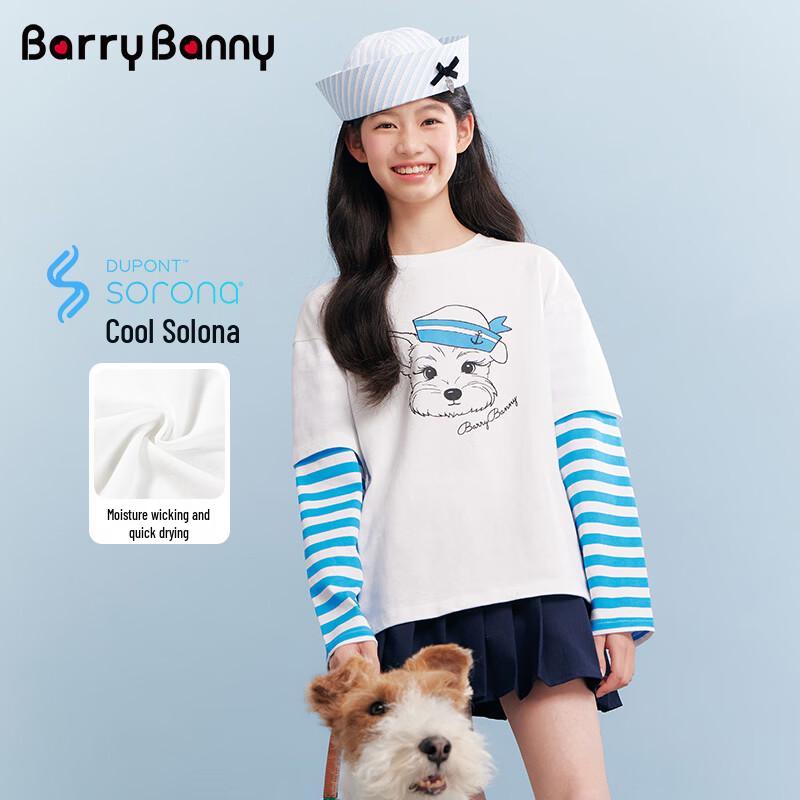 BARRY BANNY Girls  Spliced Puppy Long Sleeve T-Shirt 140
