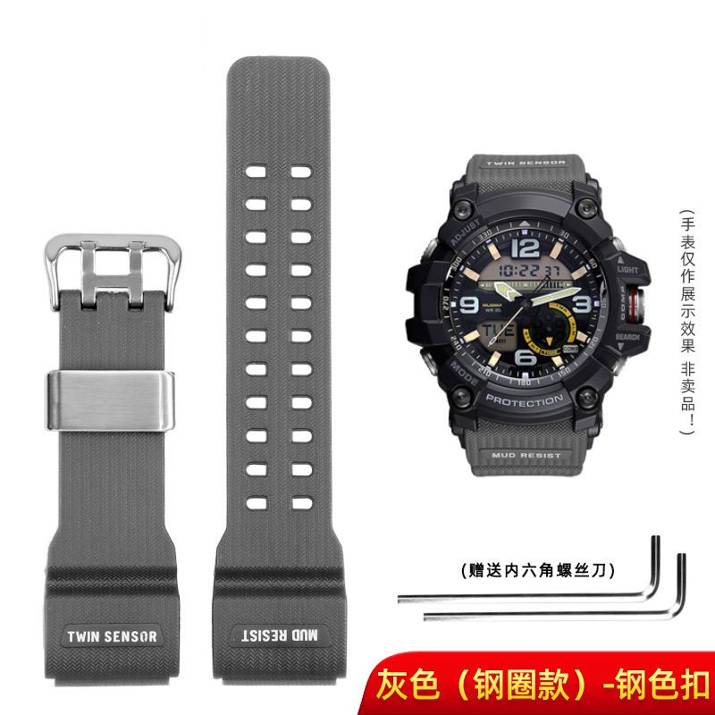 For Casio G-Shock GG-1000/GWG-100/GSG-100 Men Sport Waterproof Replace Bracelet Band Strap Watch Accessories Resin Watchband