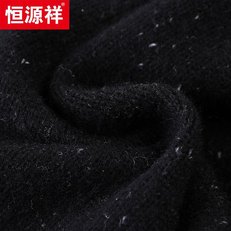 Hengyuanxiang 100% Wool V-Neck Thick Cardigan Sweater 78015