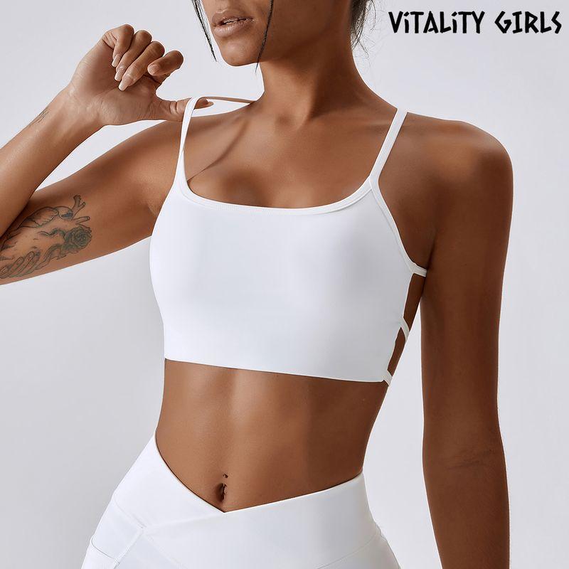 

Cross Beauty Back Sexy Pilates Bra Yoga Intimates White L