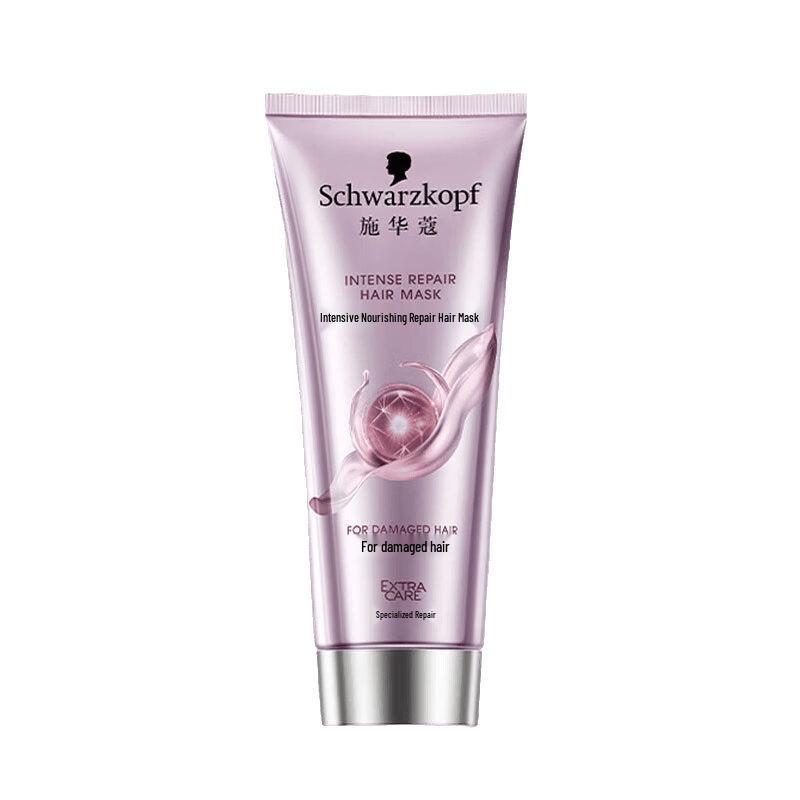 Schwarzkopf Intensive Repair Hair Mask 200ml