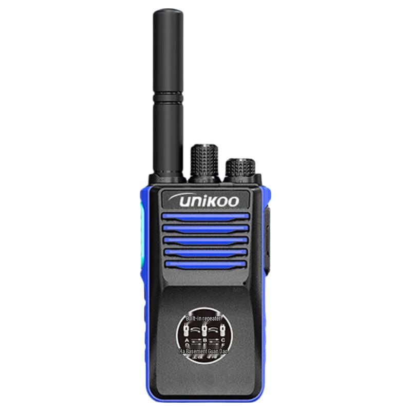

UNIKOO Mag2000 High-Power Two-Way Radio (CN version)
