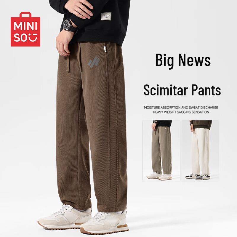 

MINISO Men s Z-Series Corduroy Sweatpants 3XL