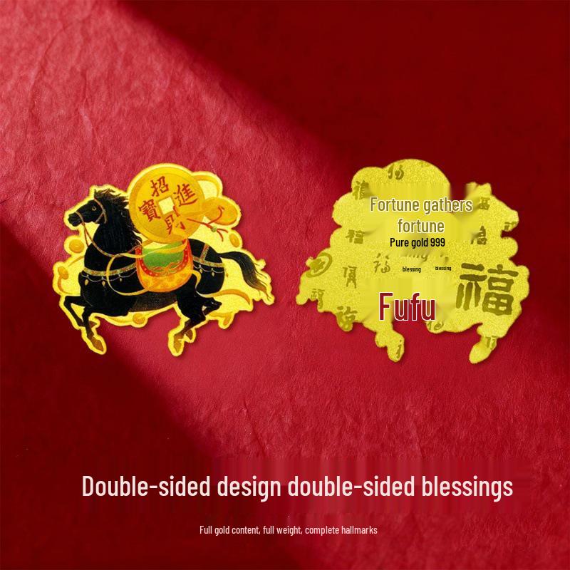 Pure Gold 999 Wealth-Attracting Mobile Sticker: Boost Luck and Prosperity