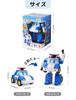 Robocar Poli Transforming Robot Poli Transformation from Car To Birthday Construction Vehicle [Authentic] Toy, 4-inch (Single Item), 2-Way Robot,