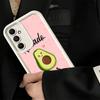 Cartoon Cute Avocado Soft Phone Case for Samsung Galaxy S26 Ultra S25 Edge S24 S23 S22 Plus S21 S20 FE 5G Shell Silicone Funda