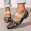 Women's Floral Embroidered Pointed Toe Loafers Flats Comfortable Fashion Work Shoes Low Heel Pumps