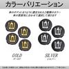 UP! Wheel Center Caps (Set of 4) for Toyota Crown 220 Series (Silver) - Unimbi [Parallel Import]