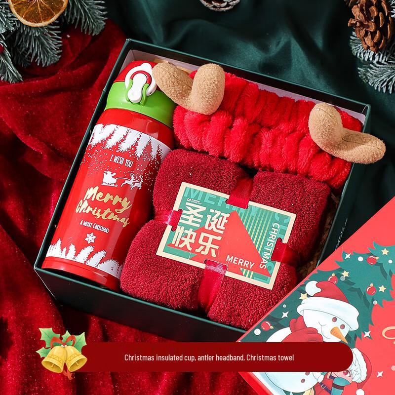 Christmas Gift Set: Thermos, Towel & Antler Headband 02