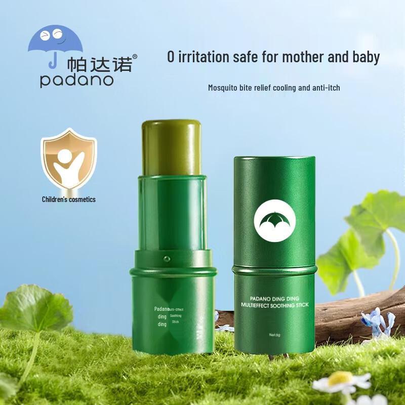 Padano Baby Comfrey Ointment