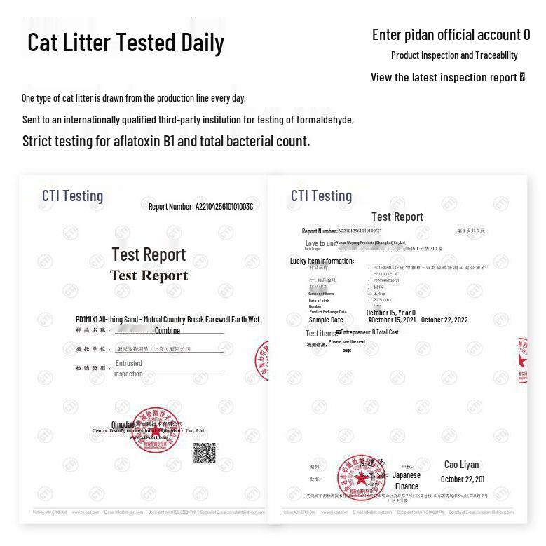 Pidan Tofu Cat Litter, 2.4kg - Low Dust, Odor Absorbing, Flushable.