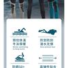 5mm Fullsuit Wetsuit With Hood Scuba Diving Snorkeling Freediving Surfing Swimming Thermal Protection